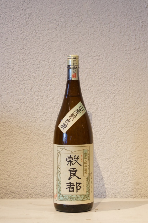miyakoIMG_1792.jpg