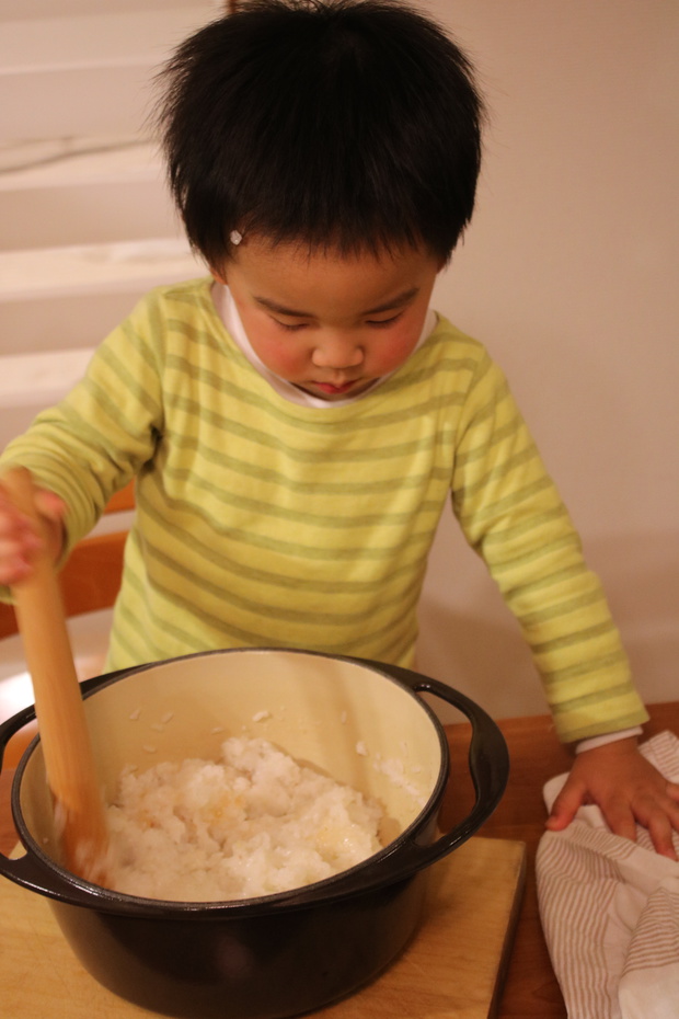 mochiIMG_0695.jpg
