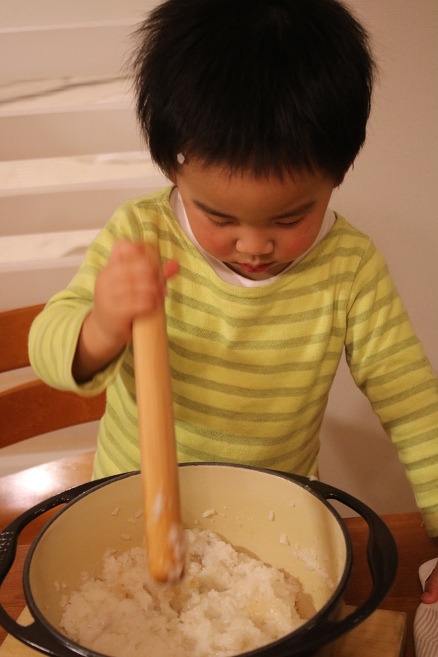 mochiIMG_0696.jpg