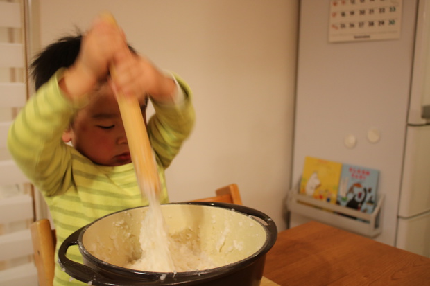 mochiIMG_0704.jpg