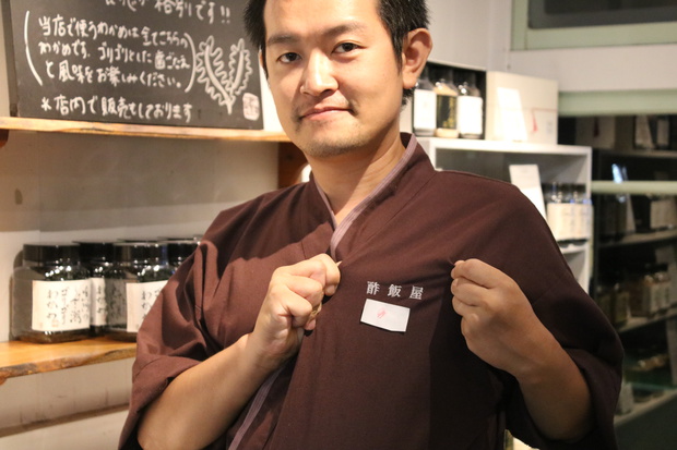 nihonIMG_6804.jpg