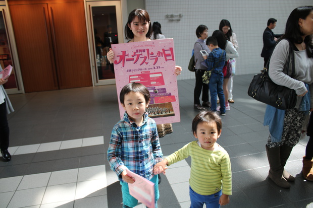 o-kesuIMG_2271.jpg