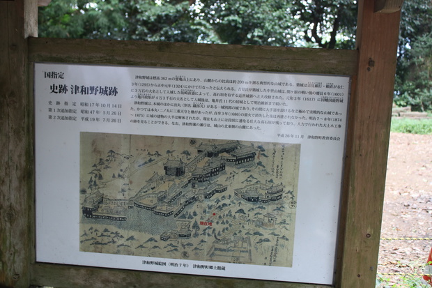 riftIMG_7433.jpg