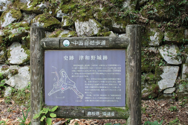 riftIMG_7435.jpg