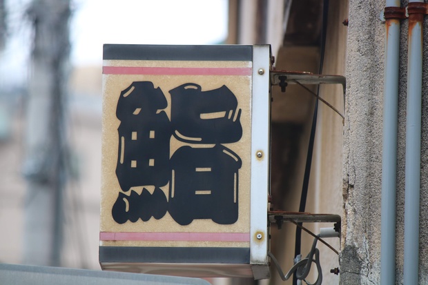 se8r78e343u124221.jpg