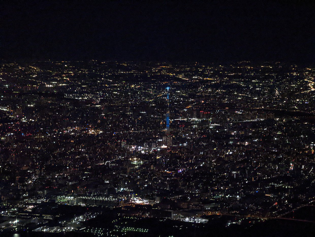 skytree.jpeg