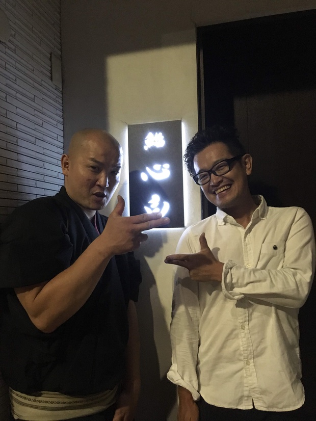 sushishinIMG_3283.jpg