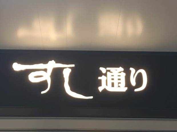 susidori7.jpg