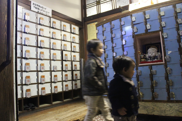 tsukinoyuIMG_7525.jpg