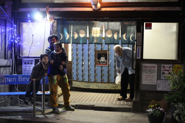 tsukinoyuIMG_7528.jpg