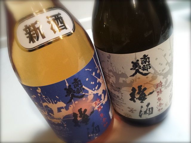 umeshu_nouveau02.jpg