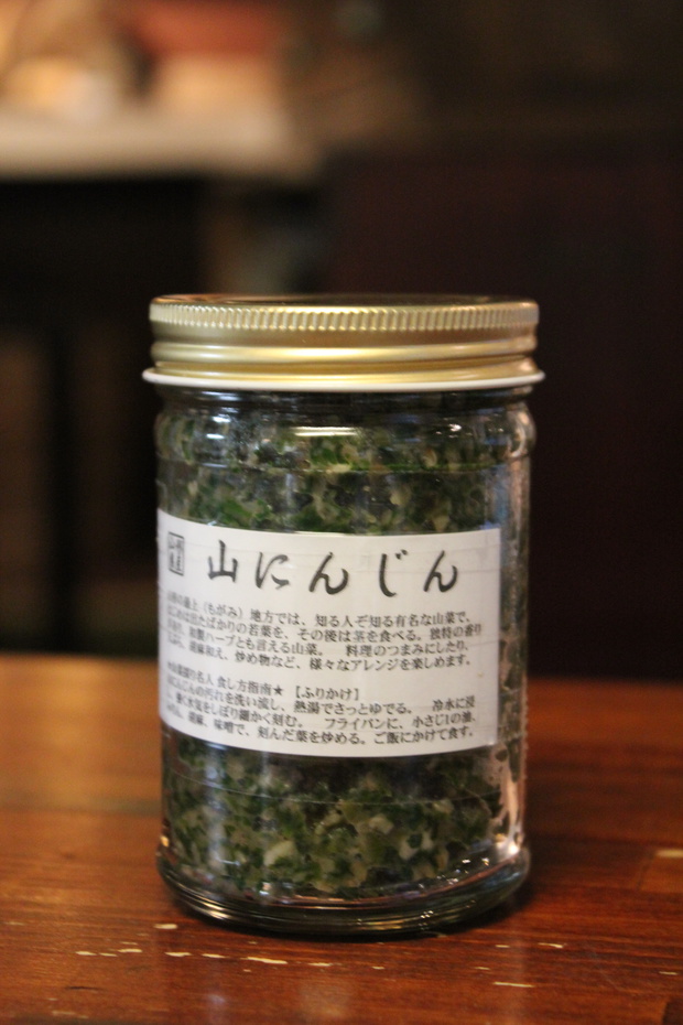 yamaIMG_1515.jpg