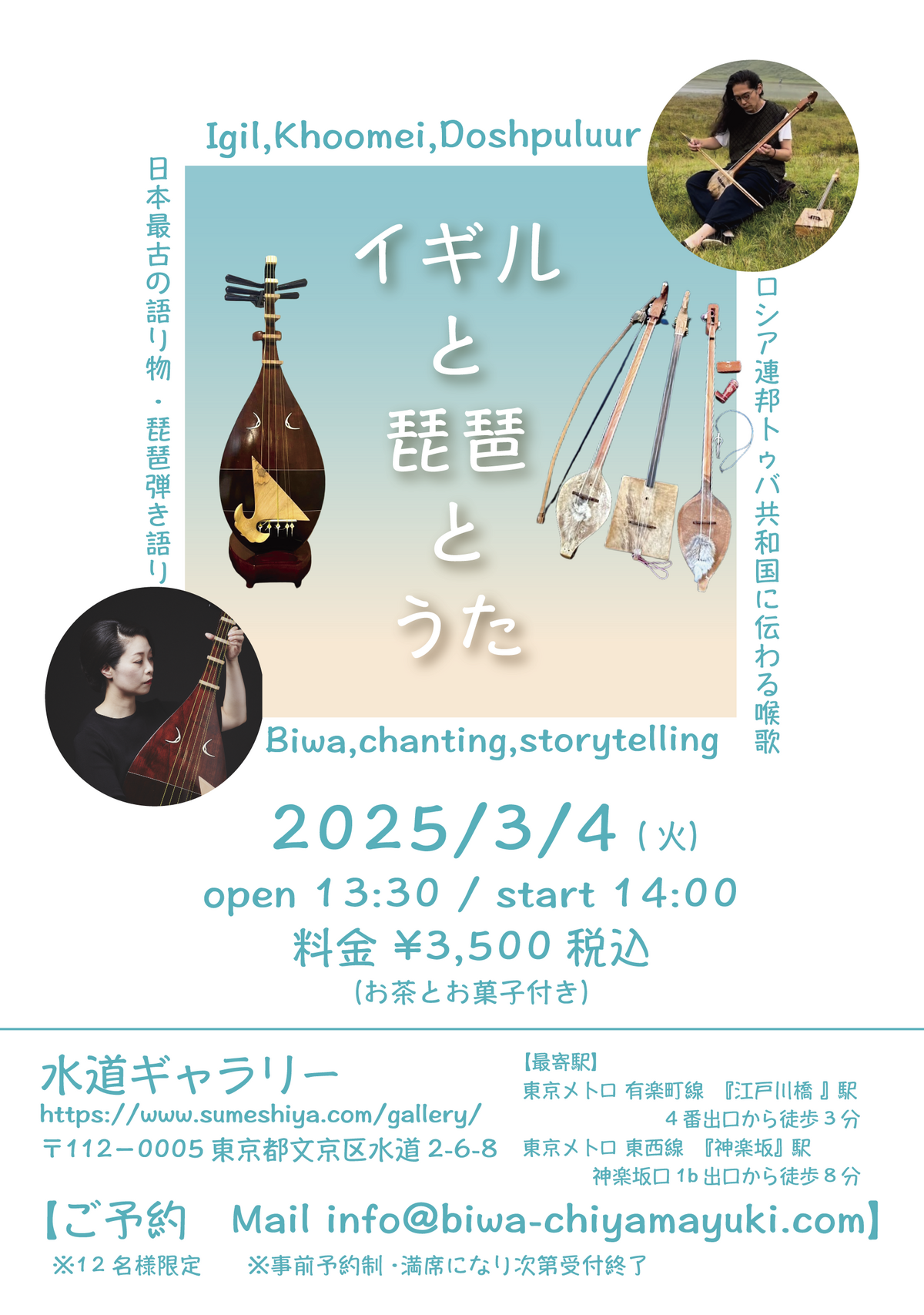 271AC3D7-29CD-4805-B68E-A5F4FA86BC1E.png