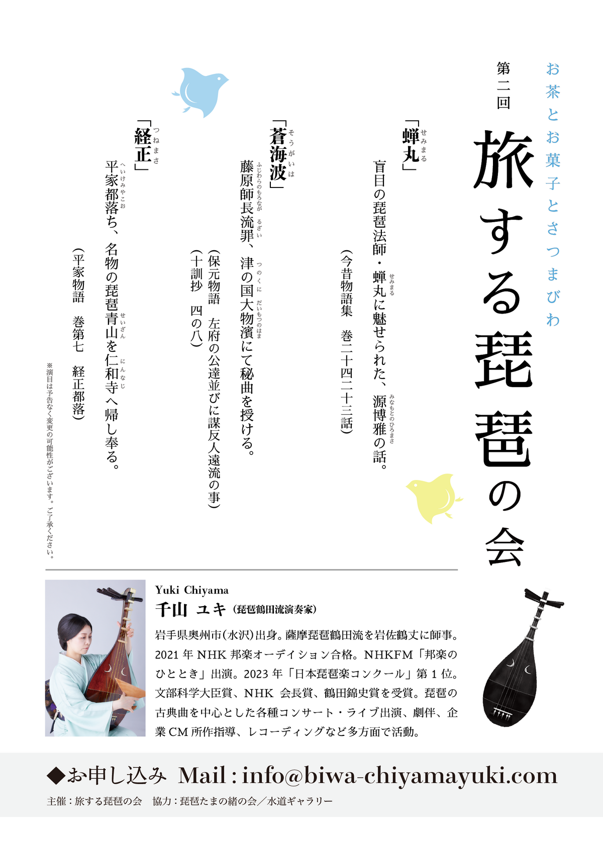 96E62812-E9D0-46A7-880F-98CE611CB4E3.png