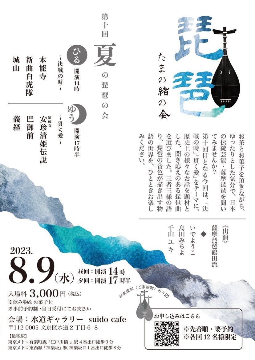 S__54026245.jpg