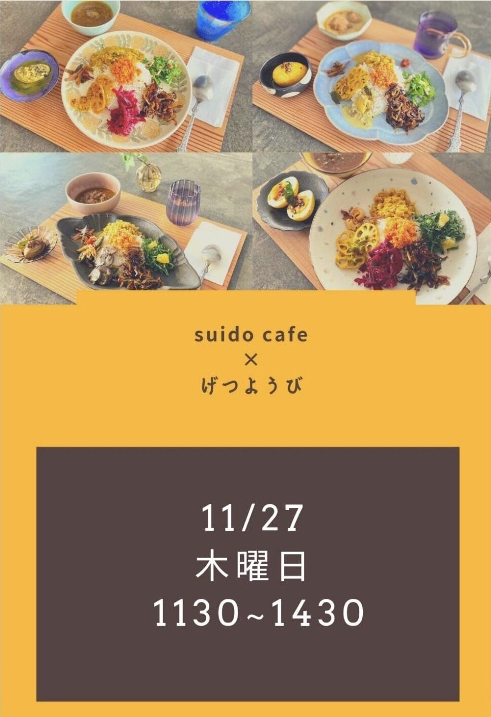S__88629268.jpg