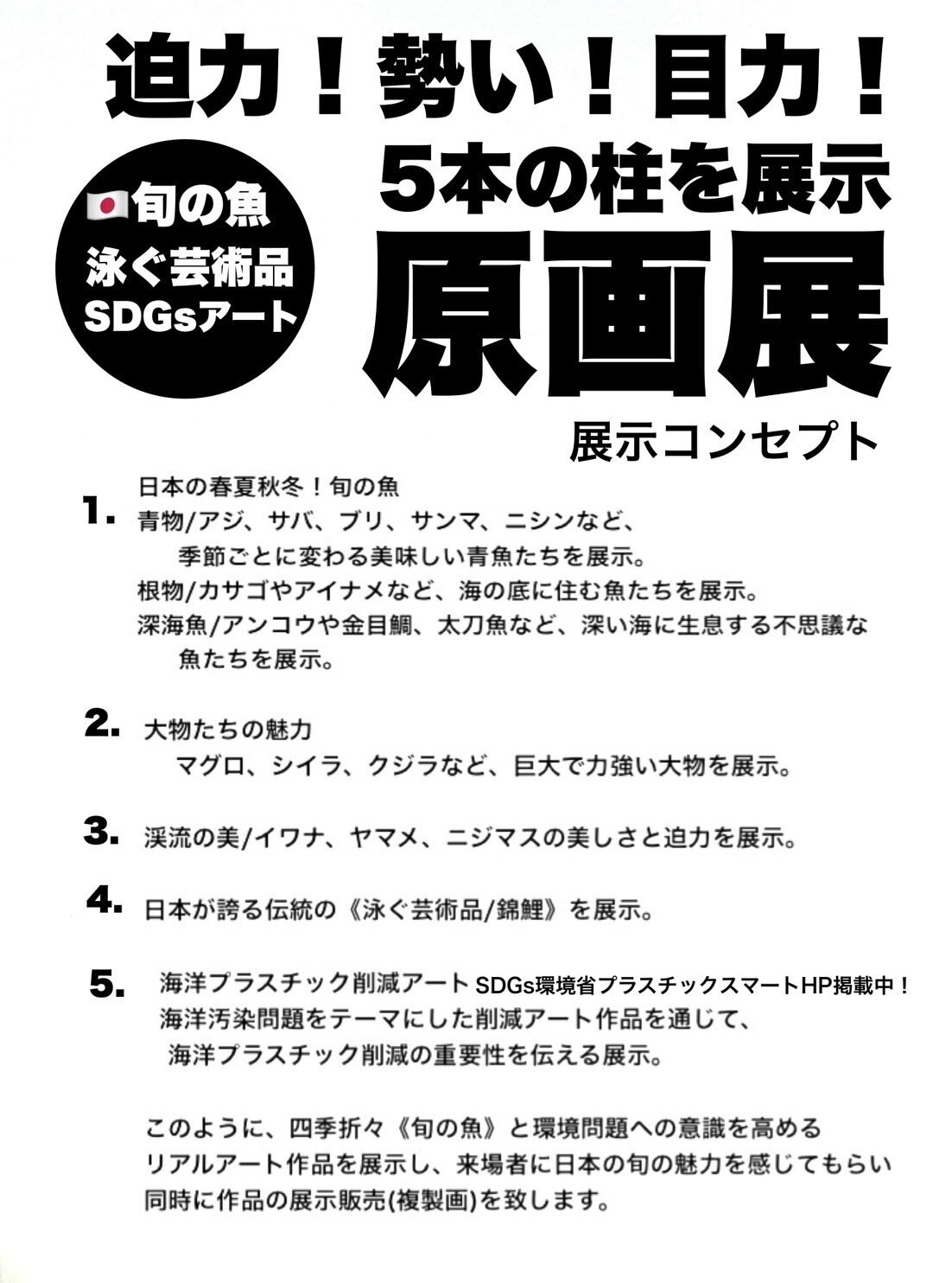 S__78962714.jpg
