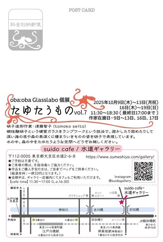 S__87678981.jpg