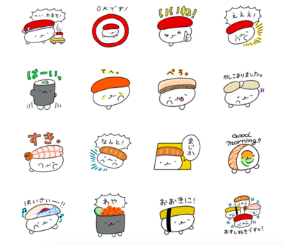 酢飯屋オリジナルLINEスタンプ　　『おしゅし × 酢飯屋』