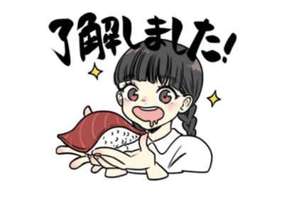 酢飯屋オリジナルLINEスタンプ『Girls & Foods』