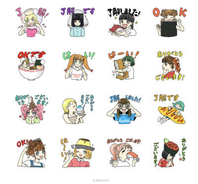 酢飯屋オリジナルLINEスタンプ『Girls & Foods』