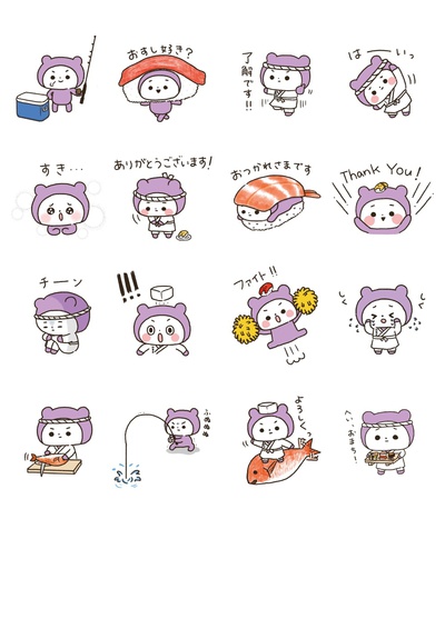 酢飯屋オリジナルLINEスタンプ　　『おすしの子』